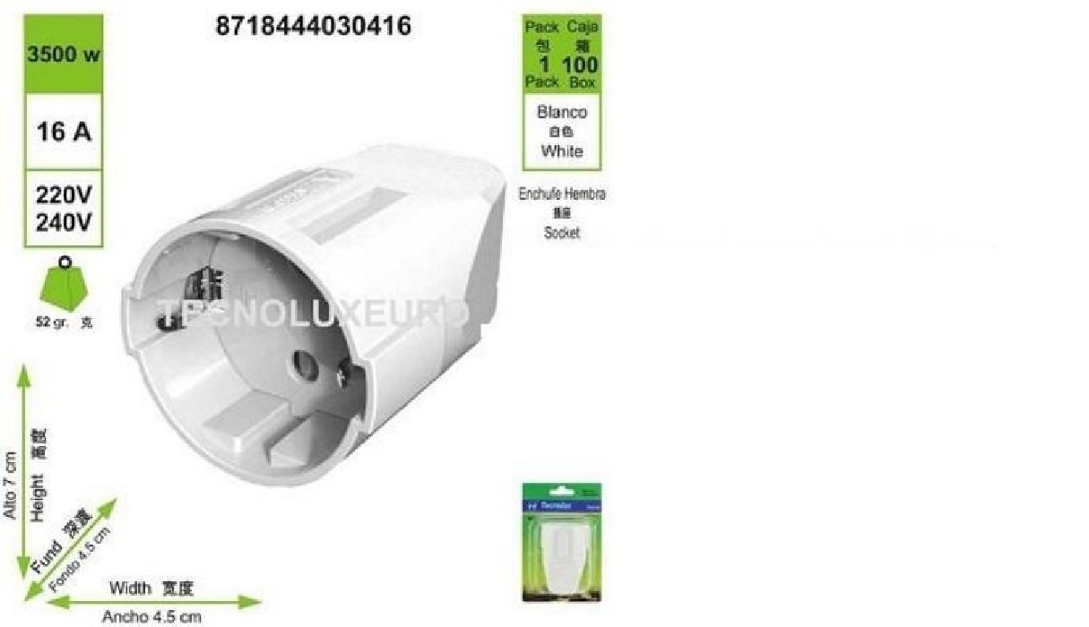 BASE AEREA SCHUKO 10/16 250V