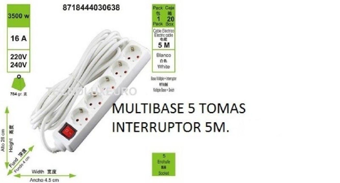 ALARGADOR 5 TOMAS C/INTERRUP. 5M  RE9026