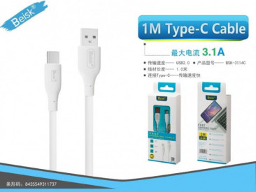 CABLE TIPO C 1M