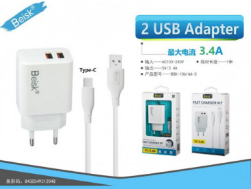 CARGADOR DE CASA TIPO C