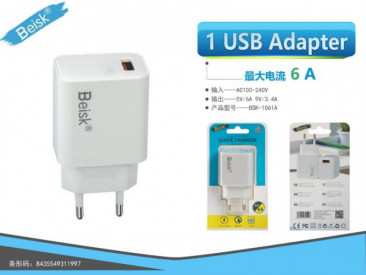 CARGADOR DE CASA 1 USB