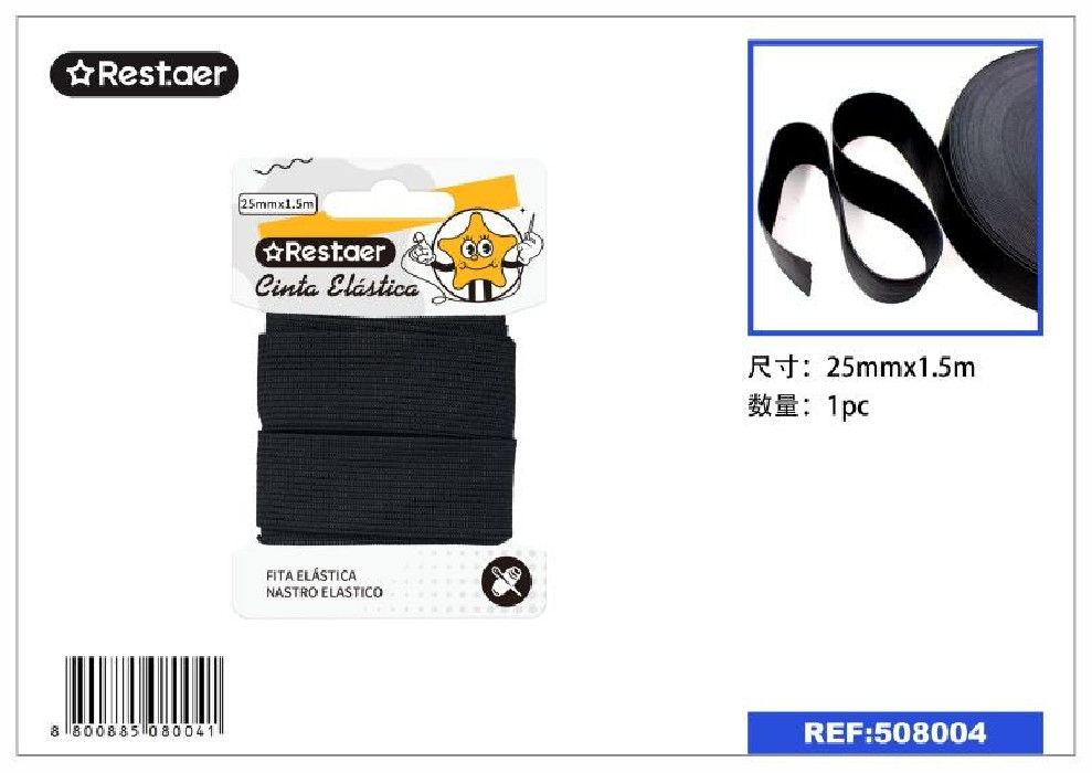 ELASTICO 25MMX1.5M NEGRO 508004