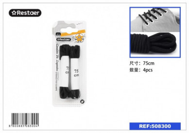 CORDON ZAPATOSX2 75CM 508300