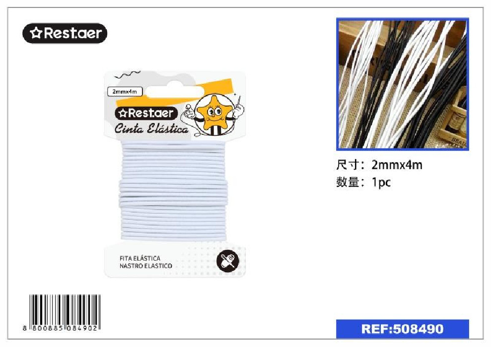 ELASTICO CORDON BCO. 2MM*4M 508490