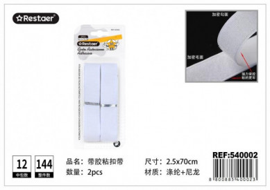 BELCRO 2UN. 2.5X70CM BCO....