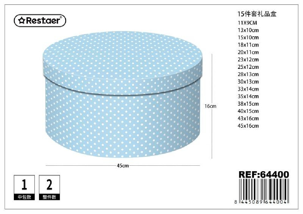 SET 15 CAJAS REDONDA TOPOS CELESTE...