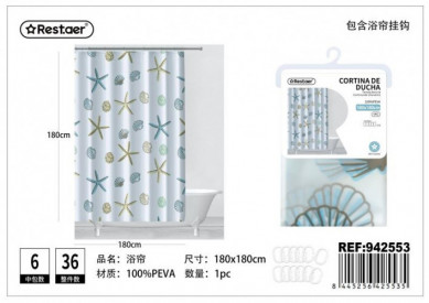 CORTINA BAÑO ESTAMP.180X180...