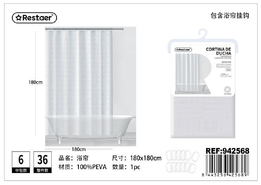CORTINA BAÑO ESTAMP.180X180 942568