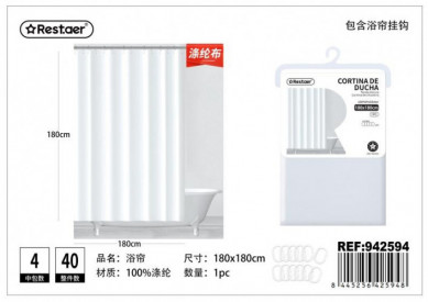 CORTINA BAÑO LISA TELA...
