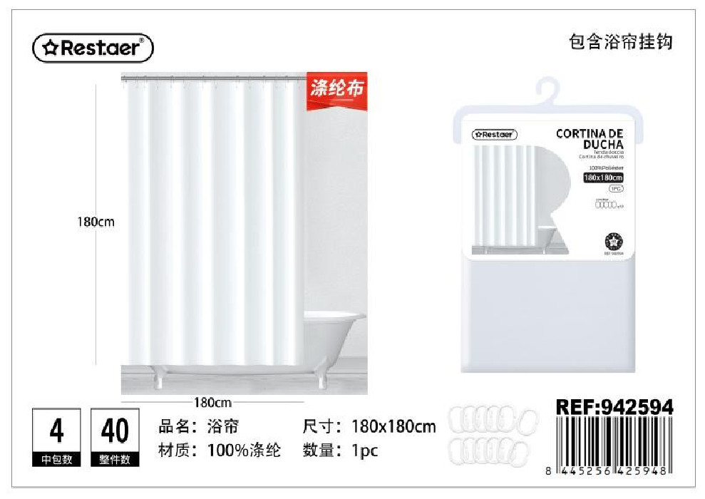 CORTINA BAÑO LISA TELA BCO.180X180...