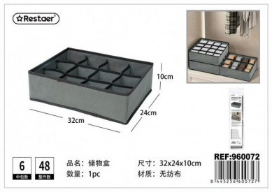 ORGANIZADOR ROPA INTERIOR...