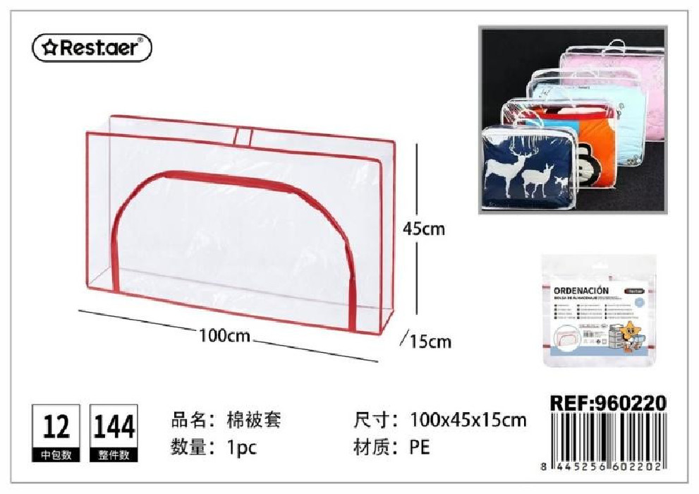 BOLSA ALMACENAJE 105*78*15CM 960220