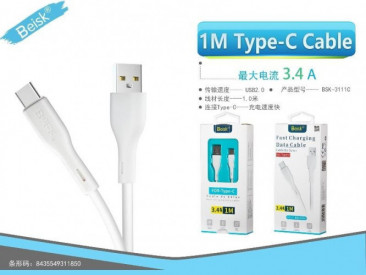 CABLE TYPE-C BSK-311