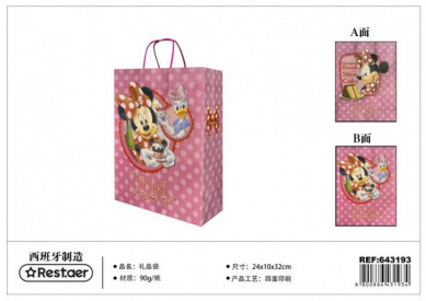 BOLSA REGALO 24X10X32 643193