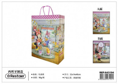 BOLSA REGALO 32X14X40 643194