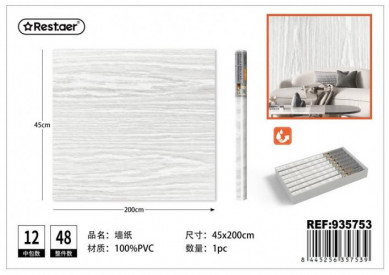 ROLLO ADHESIVO 45CM*2M 935753