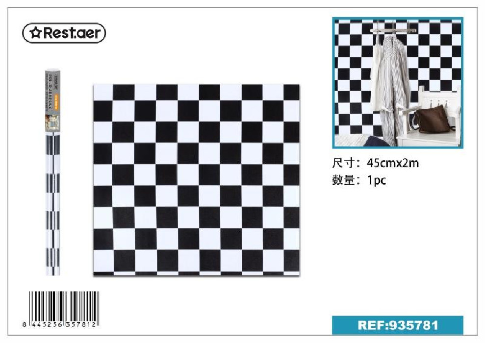 ROLLO ADHESIVO 45CM*2M 935781