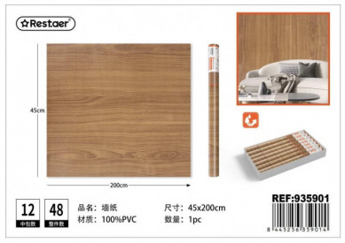 ROLLO ADHESIVO 45CM*2M 935901