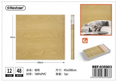 ROLLO ADHESIVO 45CM*2M 935903