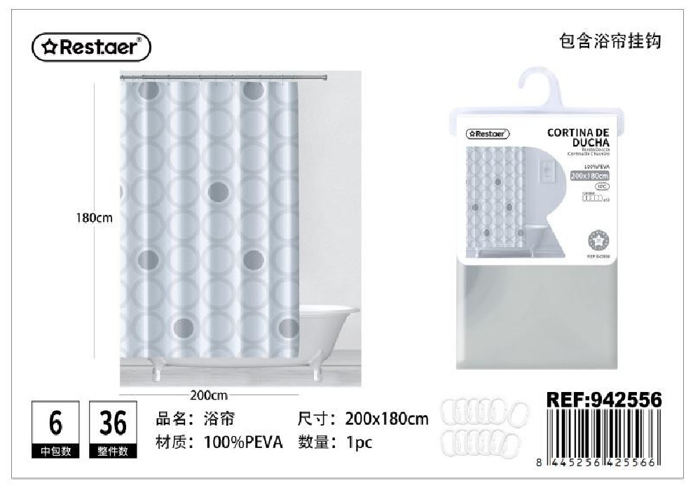 CORTINA BAÑO 200*180CM 942556