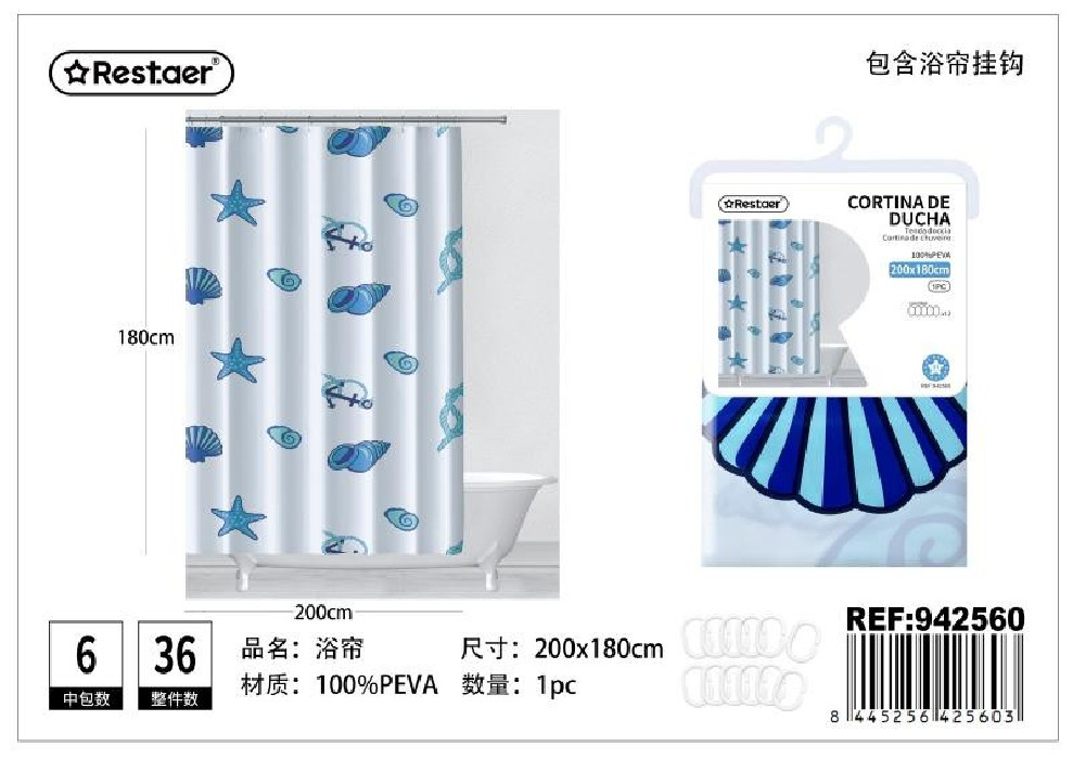 CORTINA BAÑO 200*180CM 942560