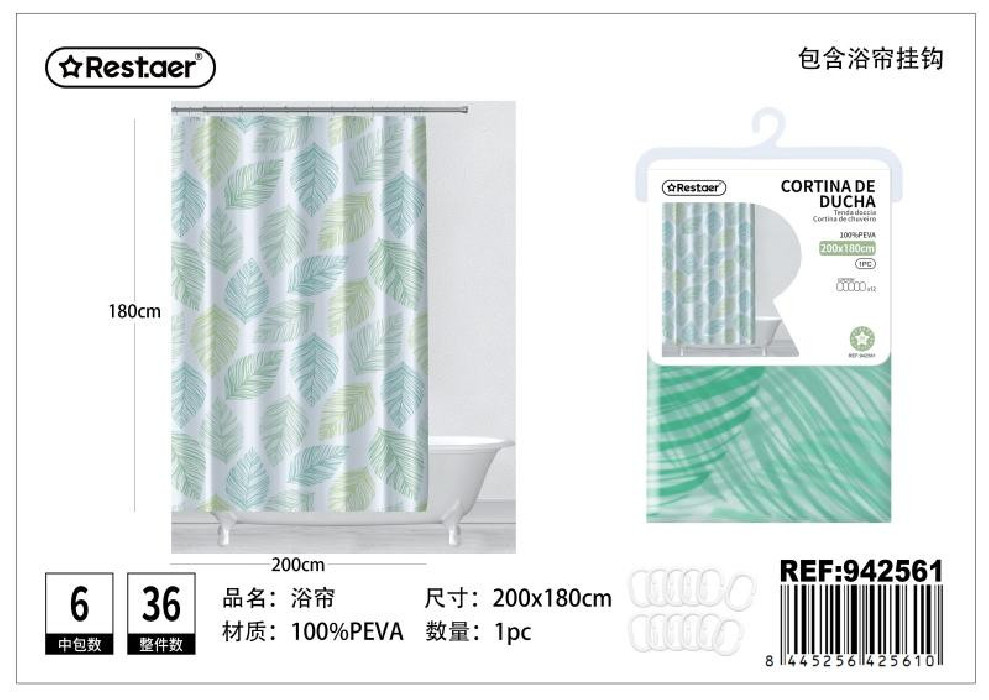 CORTINA BAÑO 200*180CM 942561