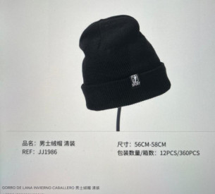 GORRO JJ1986